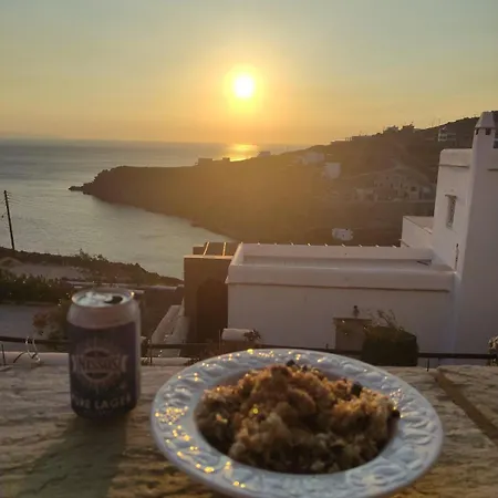 Margarita's Vourni House Дом отдыха