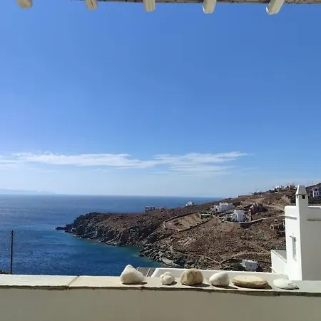 Margarita's Vourni House *