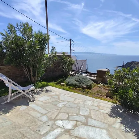 Margarita's Vourni House Άγιος Ρομανός